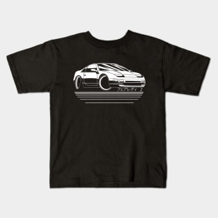 Z32 Nissan 300ZX Kids T-Shirt